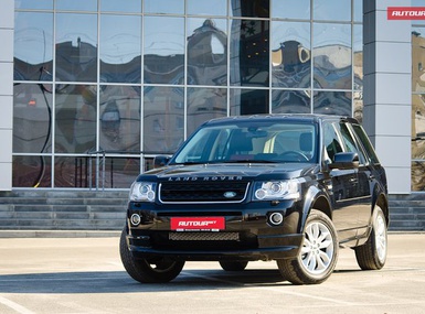 Тест-драйв Land Rover Freelander 2 — серьезный кроссовер