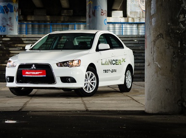 Тест-драйв Mitsubishi Lancer X – вечно молодой, вечно пьяный