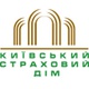 Киевский страховой дом