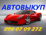Mazda 6 2005 67940 грн