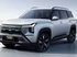 Mitsubishi Destinator: новий SUV має сімь місць але не має повного приводу