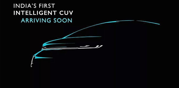 MG just teased new EV for India and it looks like a rebadged minivan from China