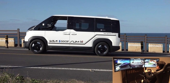 Автомобіль надає віддалений оператор: Kia запустила в Кореї сервіс каршерінгу на базі PV5