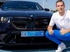Український воротар «Реала» отримав від свого клубу BMW M5 2025