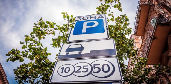 У Києві з 22 квітня відновлюється оплата паркування