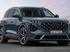 Audi представила Q7 третього покоління
