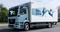 MAN Unveils 16-Ton Electric Distribution Truck With Up to 298-Mile Range