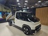 Kia перетворила PV5 на компактний самоскид