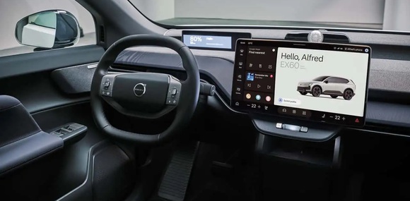 Volvo and Google Collaboration: The Car Sees, Speaks, and Reacts