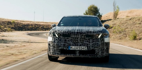 Виток фото розкрив дизайн BMW iX4 перед прем’єрою