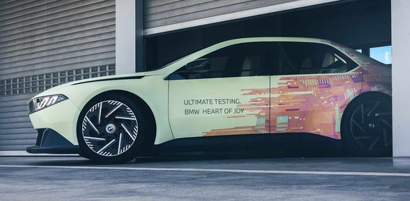 BMW розповіла про потужну систему рекуперації седана VDX