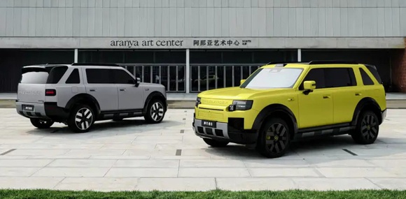 Внедорожник Freelander 8 First Edition EREV дебютировал в Китае