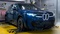 Neue BMW-Fabrik in Ungarn beginnt Ende Oktober mit der Serienproduktion des BMW iX3