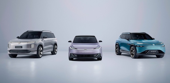 Нові електромобілі для Китаю: концепти Volkswagen ID. Aura, ID. Era та ID. Evo