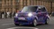 Honda hat ein neues Elektrofahrzeug mit interessantem Design vorgestellt