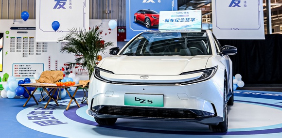 FAW-Toyota запустила виробництво кросовера bZ5 з батареями BYD Blade