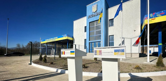На кордоні з Румунією відкрили новий автомобільний пункт пропуску «Красноїльськ – Вікову де Сус»