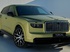 Bentley Torcal дебютував із 888 к.с. і запасом ходу 600 км