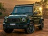 Mercedes випустив позашляховик G63 Offroad Pro