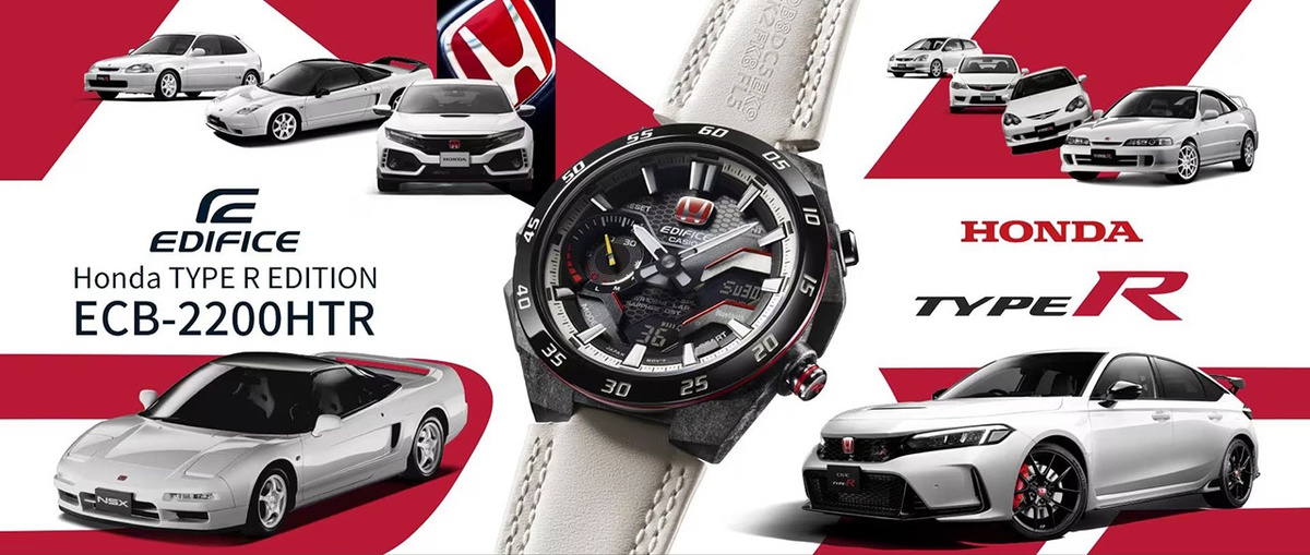 Jetzt konnen Sie dem Type R mit den Casio Edifice Sondereditionsuhren Respekt zollen Autoua