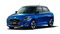 Konzeptmodell des Suzuki Swift 2024 wird auf der Japan Mobility Show vorgestellt