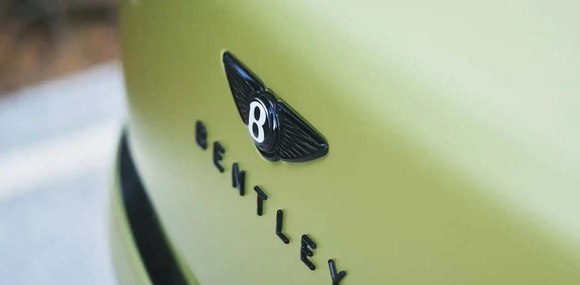 Новий Bentley Torcal стане найпотужнішим автомобілем марки