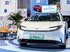 FAW-Toyota запустила виробництво кросовера bZ5 з батареями BYD Blade