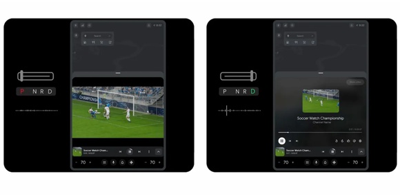 Відеододатки на Android Automotive зможуть перемикатися в режим "тільки аудіо"