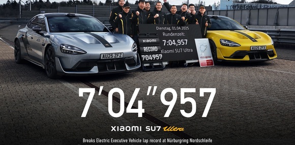 Xiaomi SU7 Ultra побив рекорд Porsche Taycan на Nürburgring Nordschleife