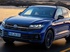 Volkswagen представив Touareg Final Edition, після якого зніме модель з виробництва