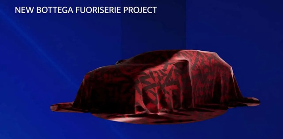 Alfa Romeo планує новий SUV і загадковий спецпроєкт
