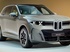 Новий BMW X5 змінився повністю, але дизель зберіг