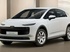 Ось як виглядає найдешевший Audi A2 e-tron без жодної опції