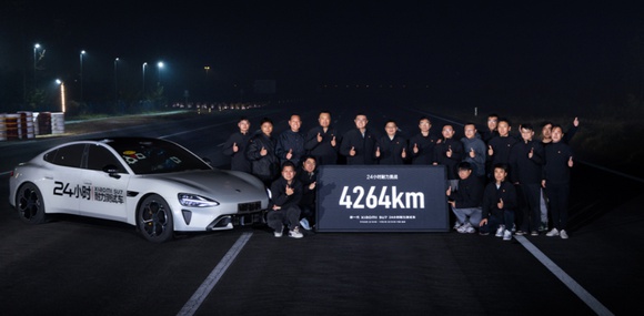 Xiaomi SU7 Max установил рекорд в 24-часовом заезде на выносливость