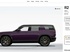 Rivian открыла конфигуратор R2, но пока без самых интересных цветов