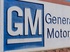 General Motors почала постачати компоненти для ракет-перехоплювачів Patriot