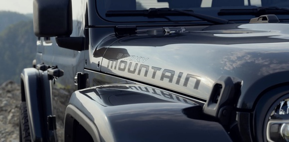Jeep Wrangler Smoky Mountain: нова спецсерія позашляховика з чорними акцентами