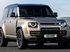 Land Rover відкладає електричний Defender через успіх бензинової версії