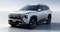 Mitsubishi Destinator: das neue SUV hat sieben Plätze, aber keinen Allradantrieb