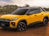 Volkswagen Tukan: новий компактний пікап для Південної Америки