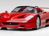 Понад 20 млн доларів: Ferrari F50 з пробігом 171 км готують до рекордного аукціону