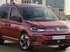 Volkswagen Caddy 2026: теперь с запасом хода 122 км на электричестве и новым лицом