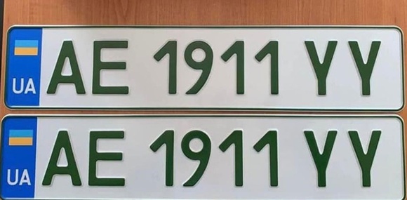 В Україні вже понад 106 тисяч електрокарів з «зеленими» номерними знаками