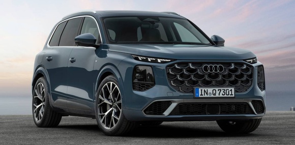 Audi представила Q7 третього покоління