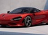 McLaren 750S офіційно знімають із виробництва