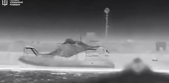 Украинский надводный беспилотник Magura уничтожил российский катер в Крыму