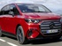 Mercedes-Benz готує виробництво електричного VLE у Китаї
