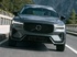 Найпопулярніший кросовер Volvo готується до серйозного оновлення