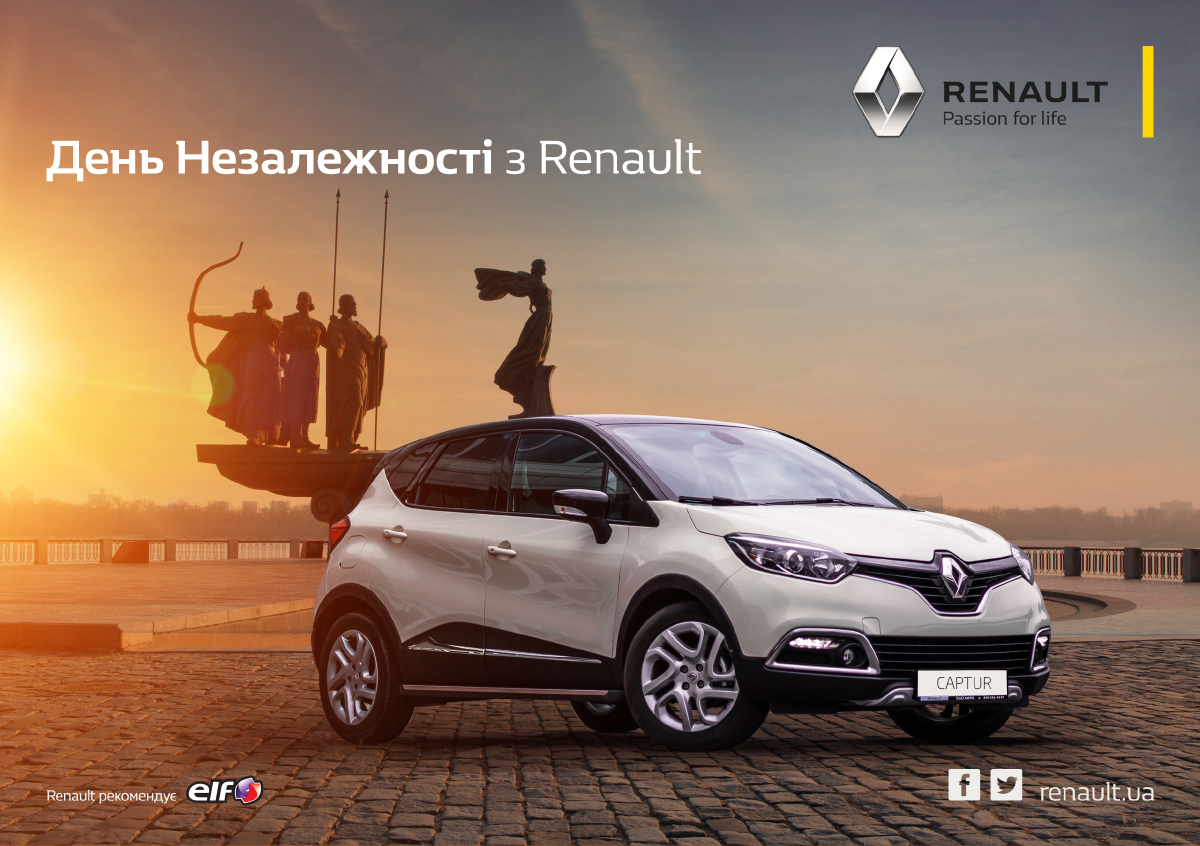 Новые автомобили Renault / Рено